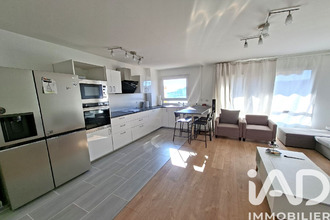 achat appartement rosny-sous-bois 93110