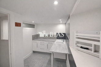 achat appartement rouen 76000