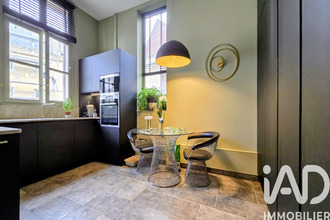 achat appartement rouen 76000