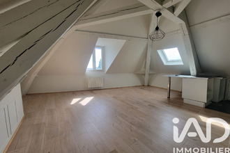achat appartement rouen 76000