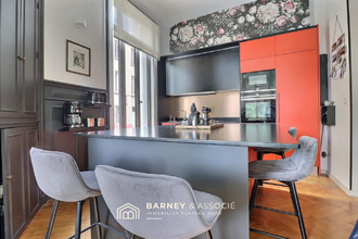 achat appartement rouen 76000