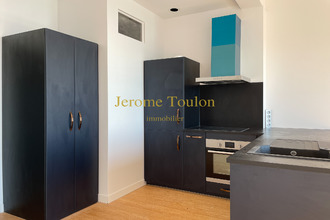 achat appartement royan 17200