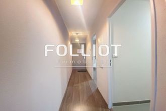 achat appartement roz-sur-couesnon 35610