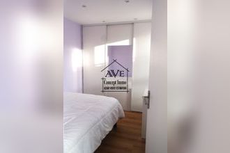 achat appartement rueil-malmaison 92500