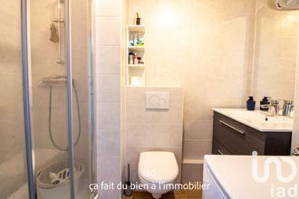 achat appartement rueil-malmaison 92500