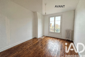 achat appartement rueil-malmaison 92500