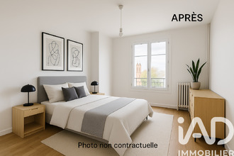 achat appartement rueil-malmaison 92500