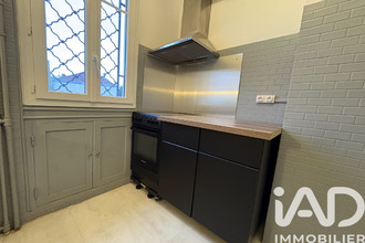 achat appartement rueil-malmaison 92500