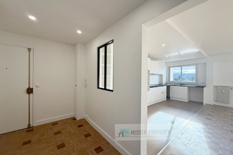 achat appartement rueil-malmaison 92500