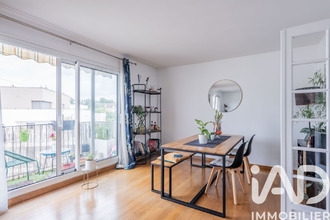 achat appartement rueil-malmaison 92500