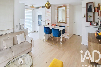 achat appartement rueil-malmaison 92500