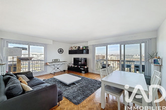 achat appartement rueil-malmaison 92500