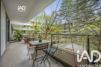 achat appartement rueil-malmaison 92500