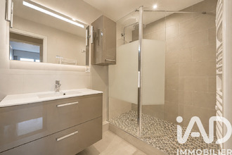 achat appartement rueil-malmaison 92500