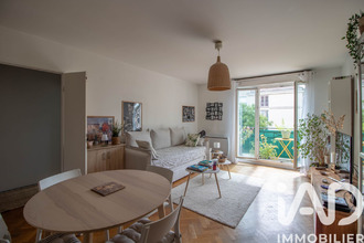 achat appartement rueil-malmaison 92500