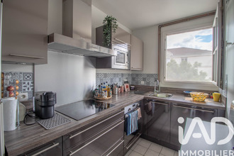 achat appartement rueil-malmaison 92500