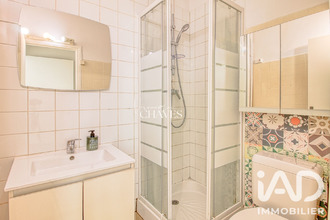achat appartement rueil-malmaison 92500