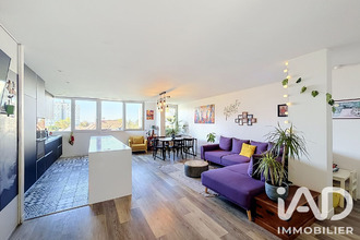 achat appartement rueil-malmaison 92500