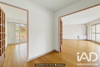 achat appartement rueil-malmaison 92500
