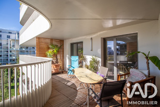 achat appartement rueil-malmaison 92500