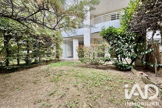 achat appartement rueil-malmaison 92500