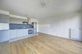 achat appartement rueil-malmaison 92500