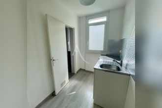 achat appartement rungis 94150