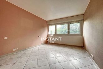 achat appartement rungis 94150