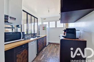 achat appartement rungis 94150