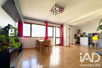 achat appartement rungis 94150