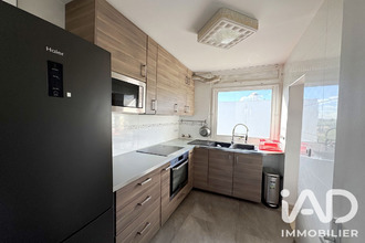 achat appartement rungis 94150
