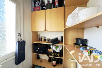 achat appartement rungis 94150
