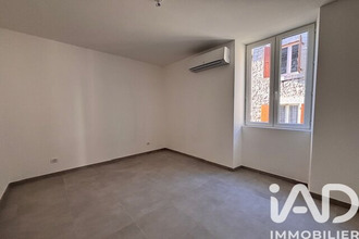achat appartement ruoms 07120