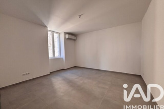 achat appartement ruoms 07120