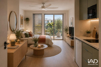 achat appartement sain-bel 69210