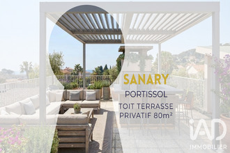 achat appartement sanary-sur-mer 83110