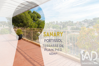 achat appartement sanary-sur-mer 83110
