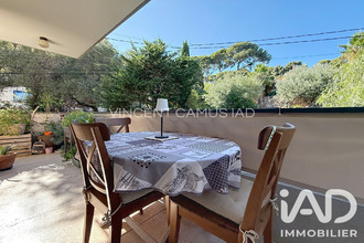 achat appartement sanary-sur-mer 83110