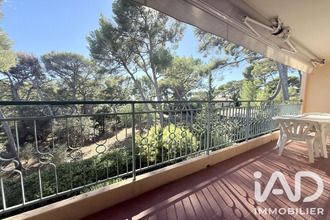 achat appartement sanary-sur-mer 83110