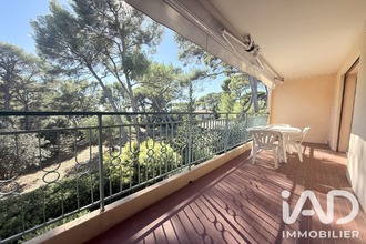 achat appartement sanary-sur-mer 83110