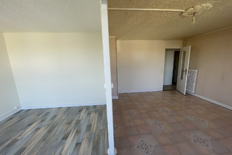 achat appartement sanilhac 24660