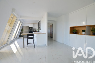 achat appartement sannois 95110