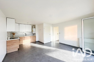achat appartement sannois 95110