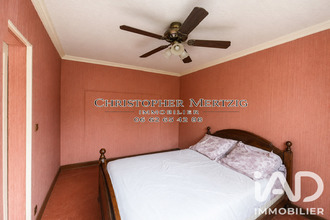 achat appartement sannois 95110