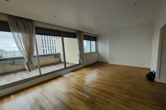 achat appartement sarcelles 95200