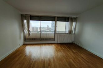 achat appartement sarcelles 95200