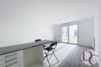 achat appartement sarcelles 95200