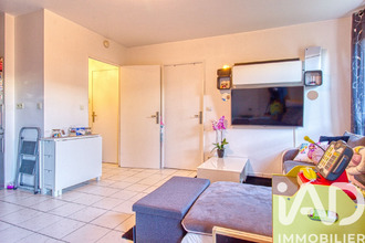achat appartement sarcelles 95200