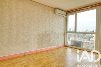 achat appartement sarcelles 95200