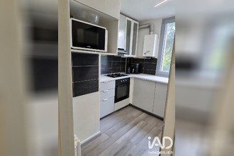 achat appartement sarcelles 95200